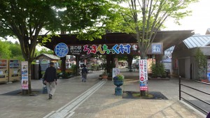 DSC00642