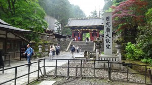 DSC00748